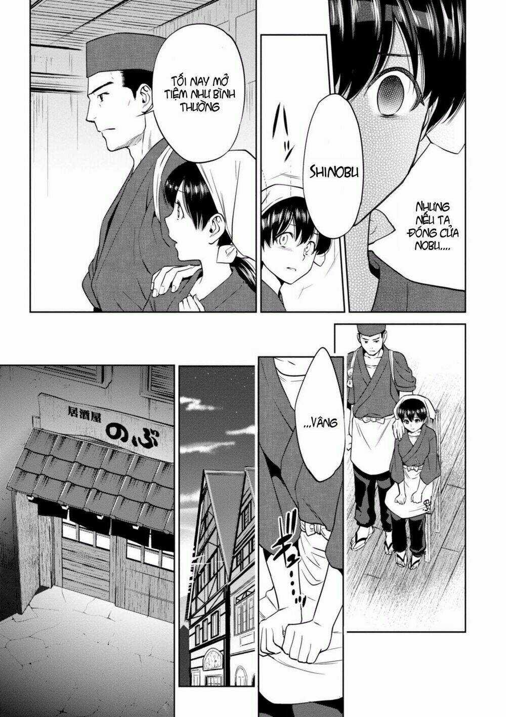 Xuyên Không Tửu Lầu Chapter 17 trang 13