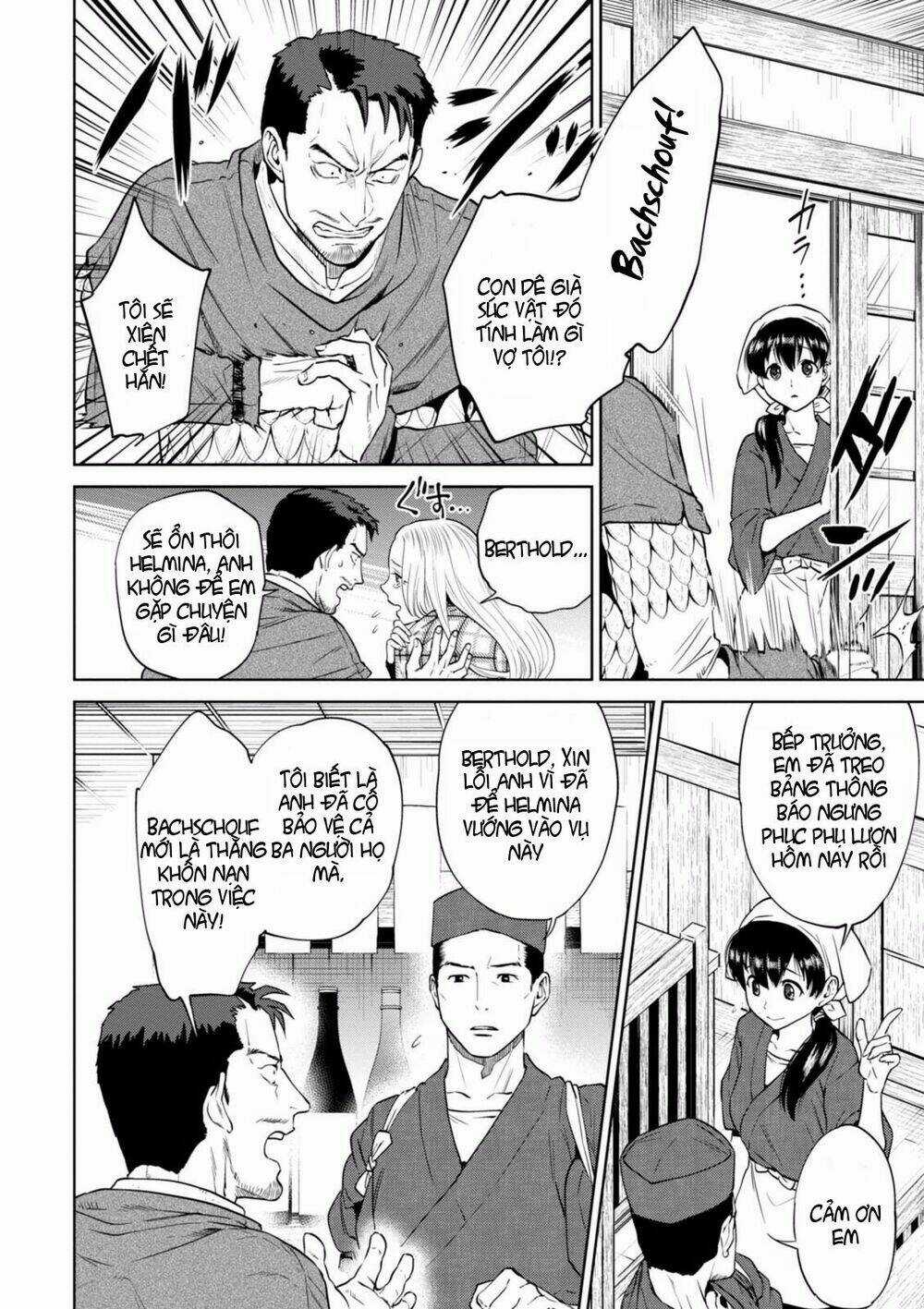 Xuyên Không Tửu Lầu Chapter 17 trang 4