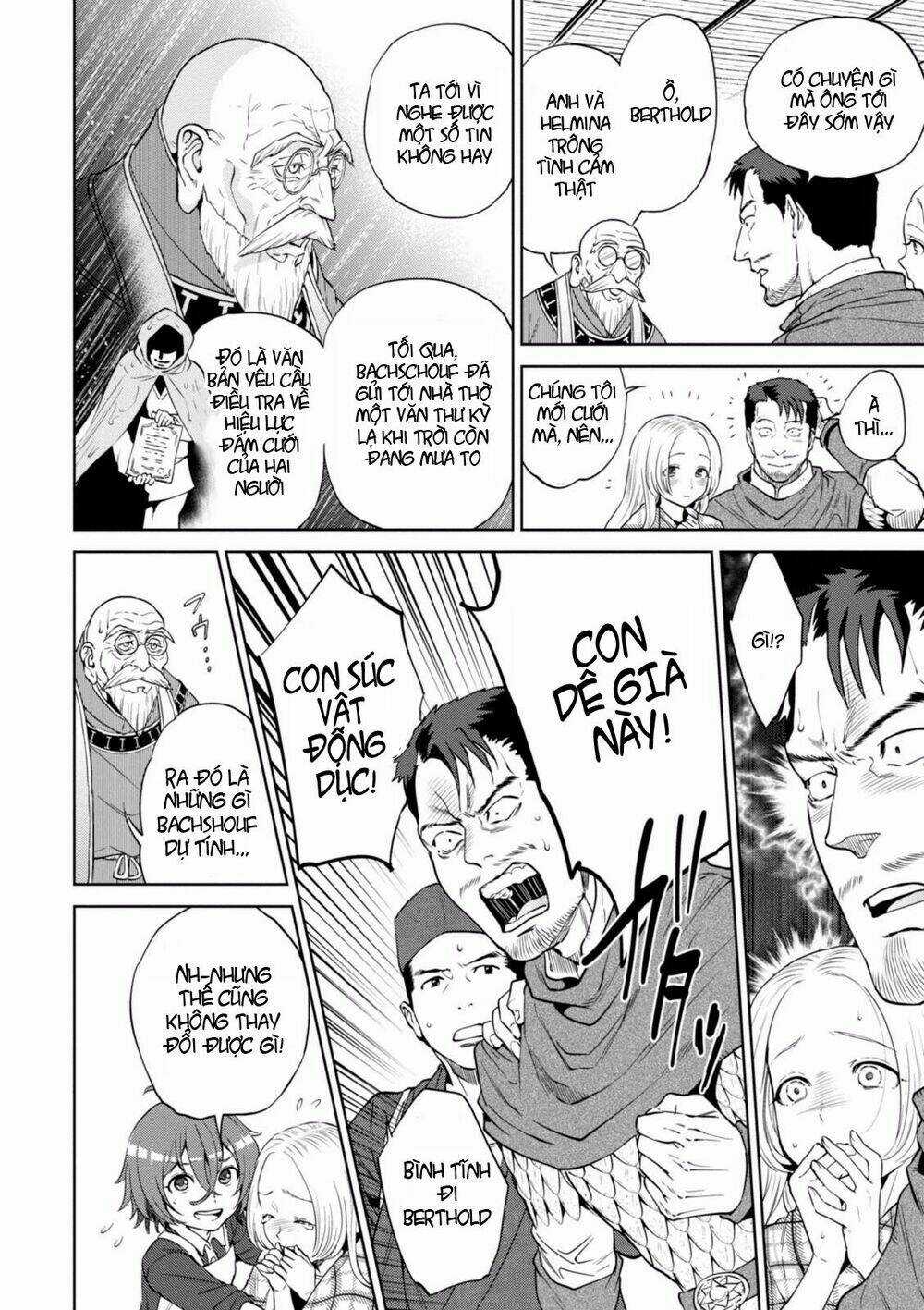 Xuyên Không Tửu Lầu Chapter 17 trang 6