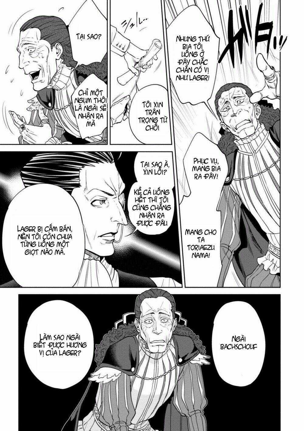 Xuyên Không Tửu Lầu Chapter 18 trang 15