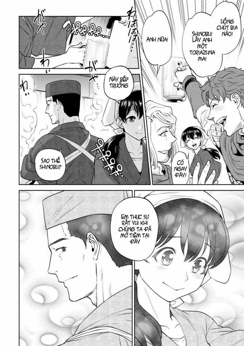 Xuyên Không Tửu Lầu Chapter 18 trang 26