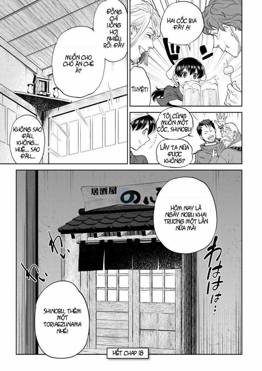 Xuyên Không Tửu Lầu Chapter 18 trang 27