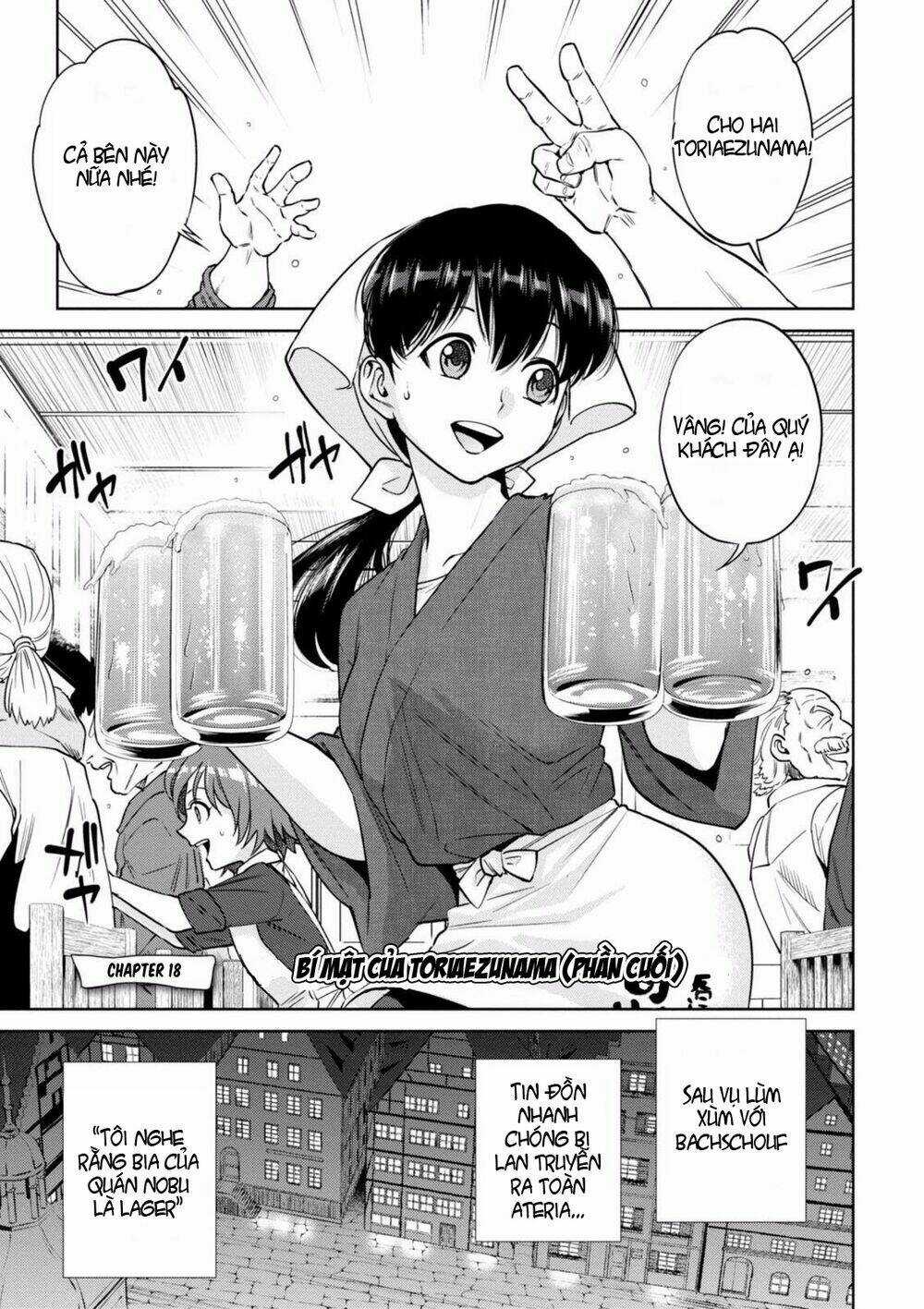 Xuyên Không Tửu Lầu Chapter 18 trang 3