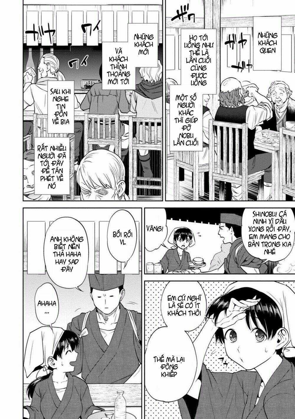 Xuyên Không Tửu Lầu Chapter 18 trang 4