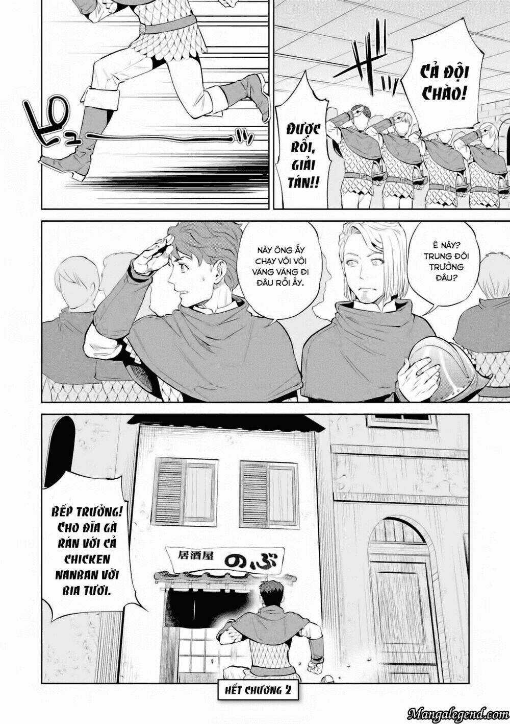 Xuyên Không Tửu Lầu Chapter 2 trang 23