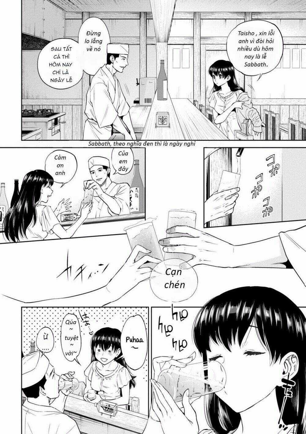 Xuyên Không Tửu Lầu Chapter 20 trang 2