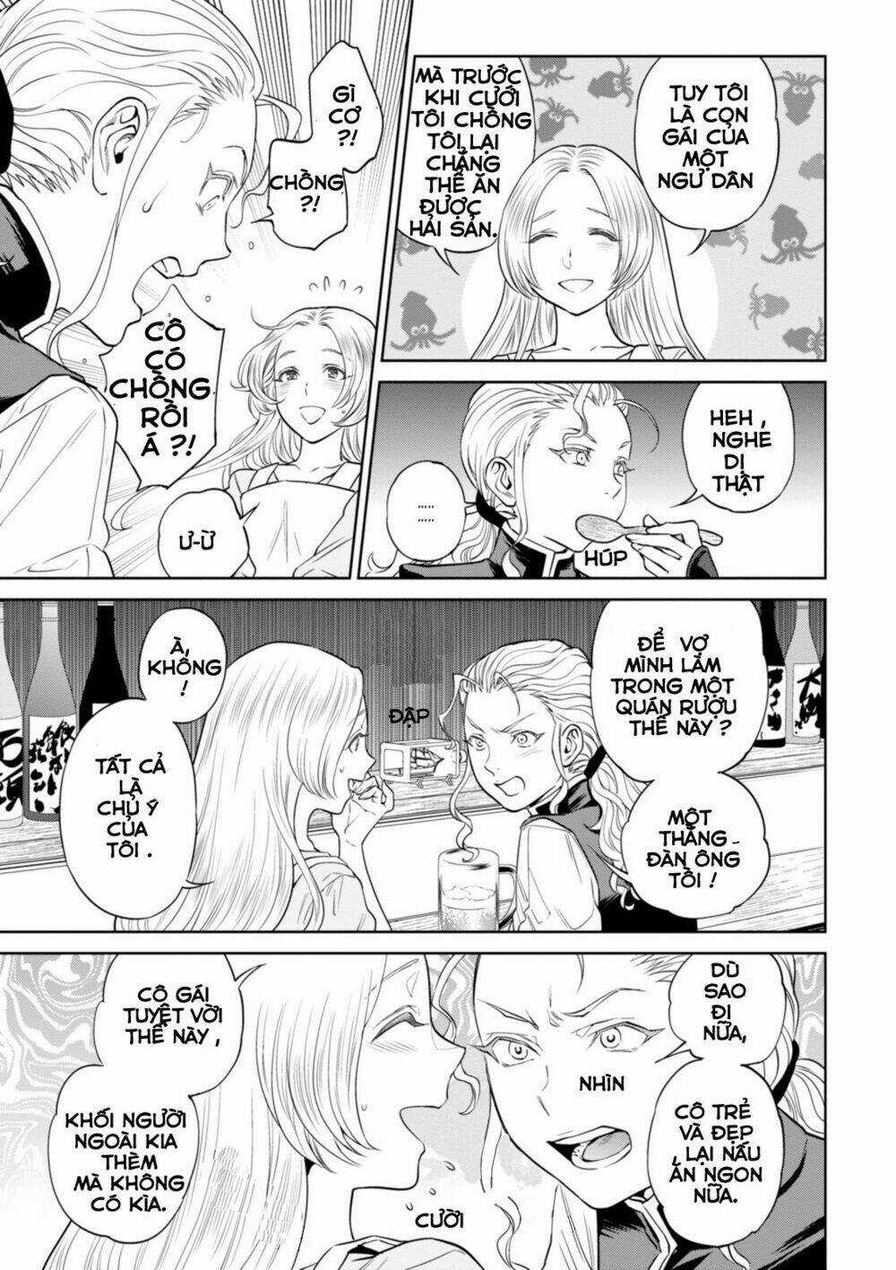 Xuyên Không Tửu Lầu Chapter 22 trang 13