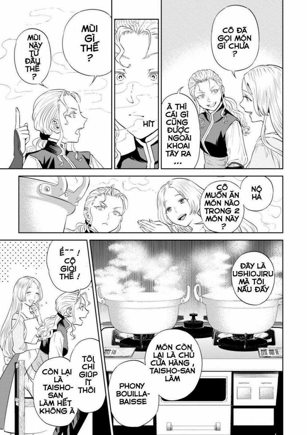 Xuyên Không Tửu Lầu Chapter 22 trang 9