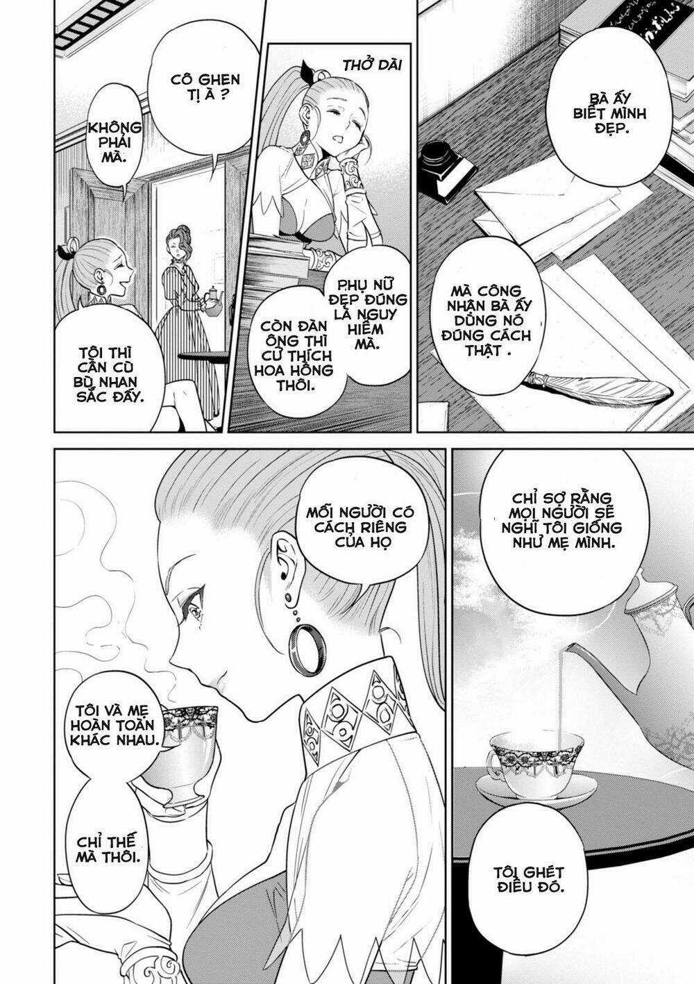 Xuyên Không Tửu Lầu Chapter 23 trang 5