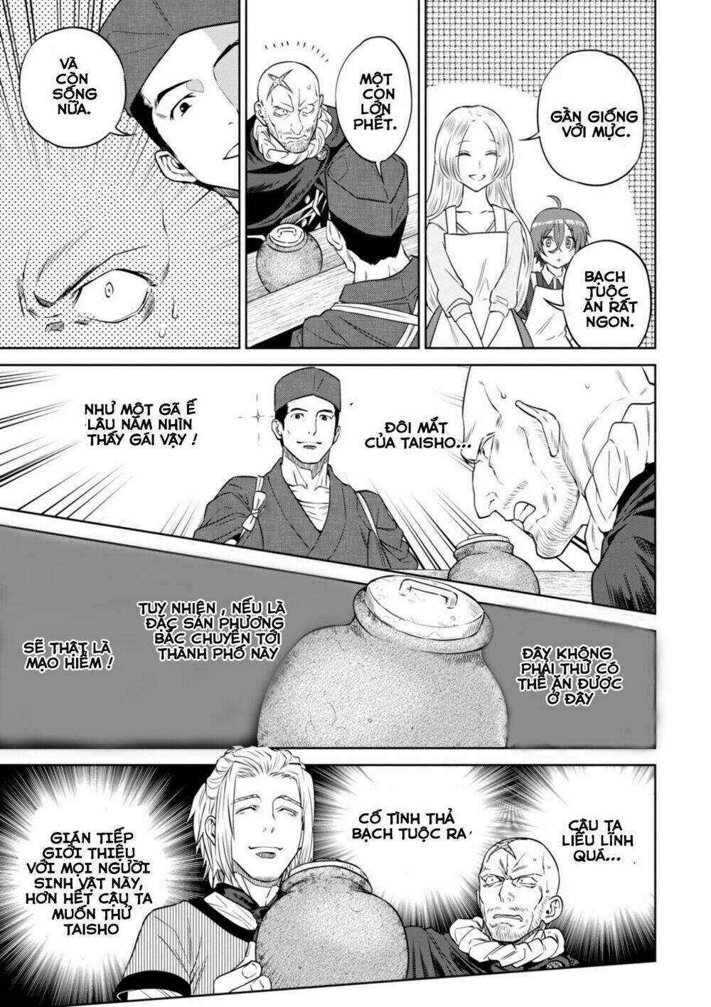 Xuyên Không Tửu Lầu Chapter 24 trang 13