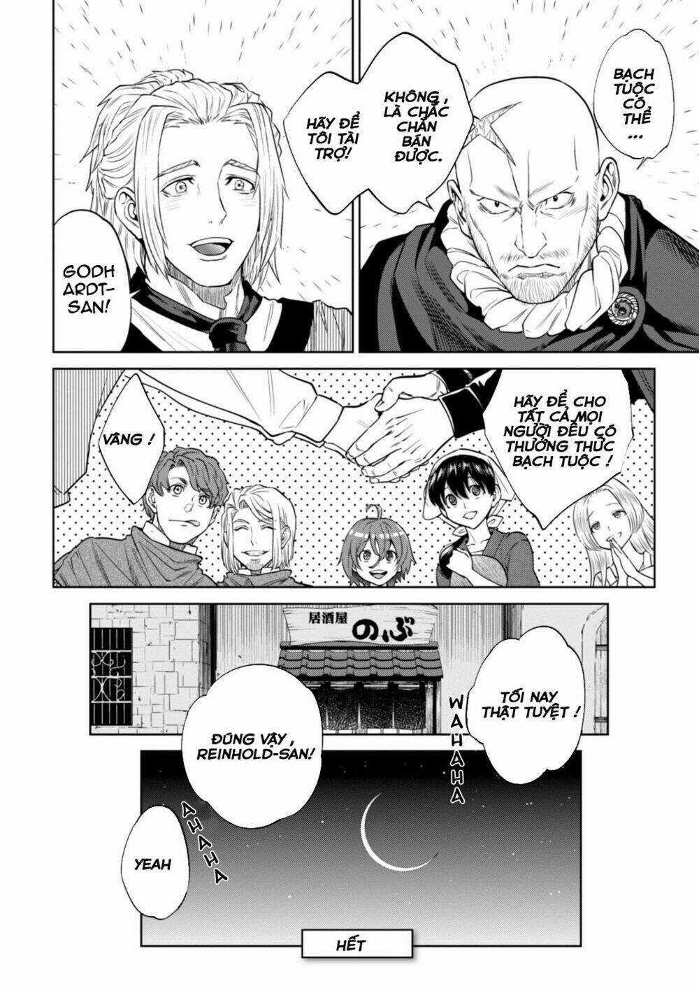 Xuyên Không Tửu Lầu Chapter 24 trang 24