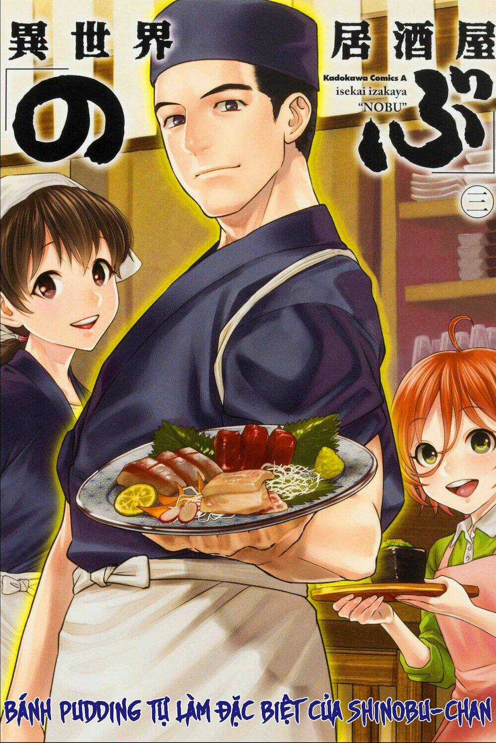 Xuyên Không Tửu Lầu Chapter 25 trang 0