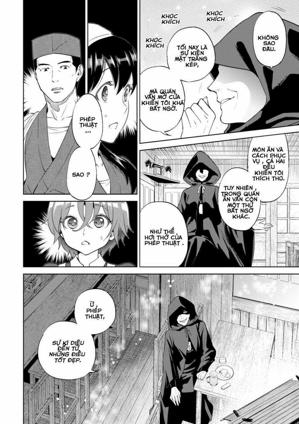 Xuyên Không Tửu Lầu Chapter 25 trang 10