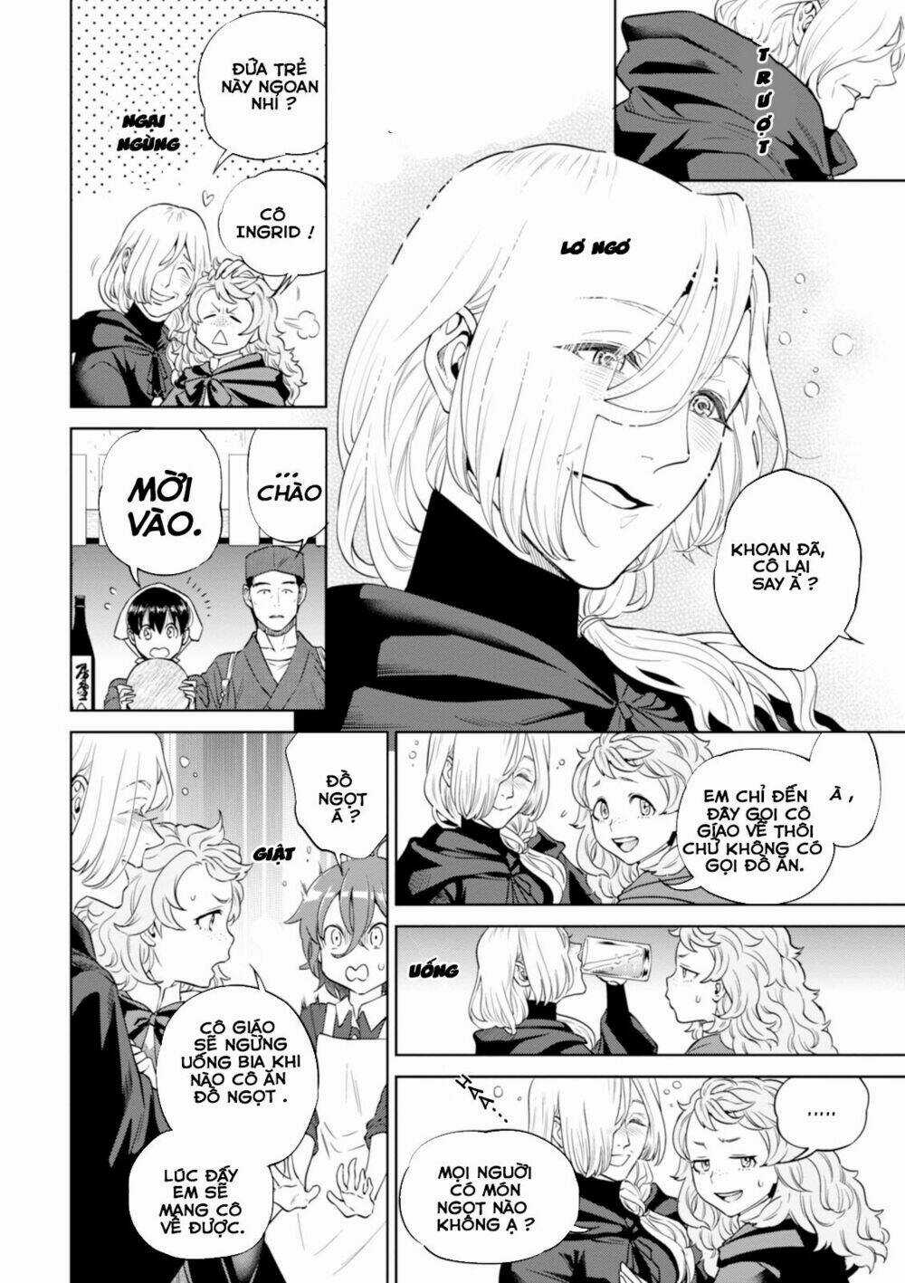 Xuyên Không Tửu Lầu Chapter 25 trang 14