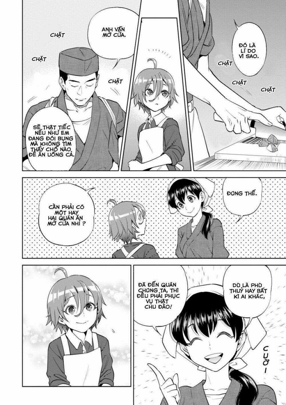 Xuyên Không Tửu Lầu Chapter 25 trang 4