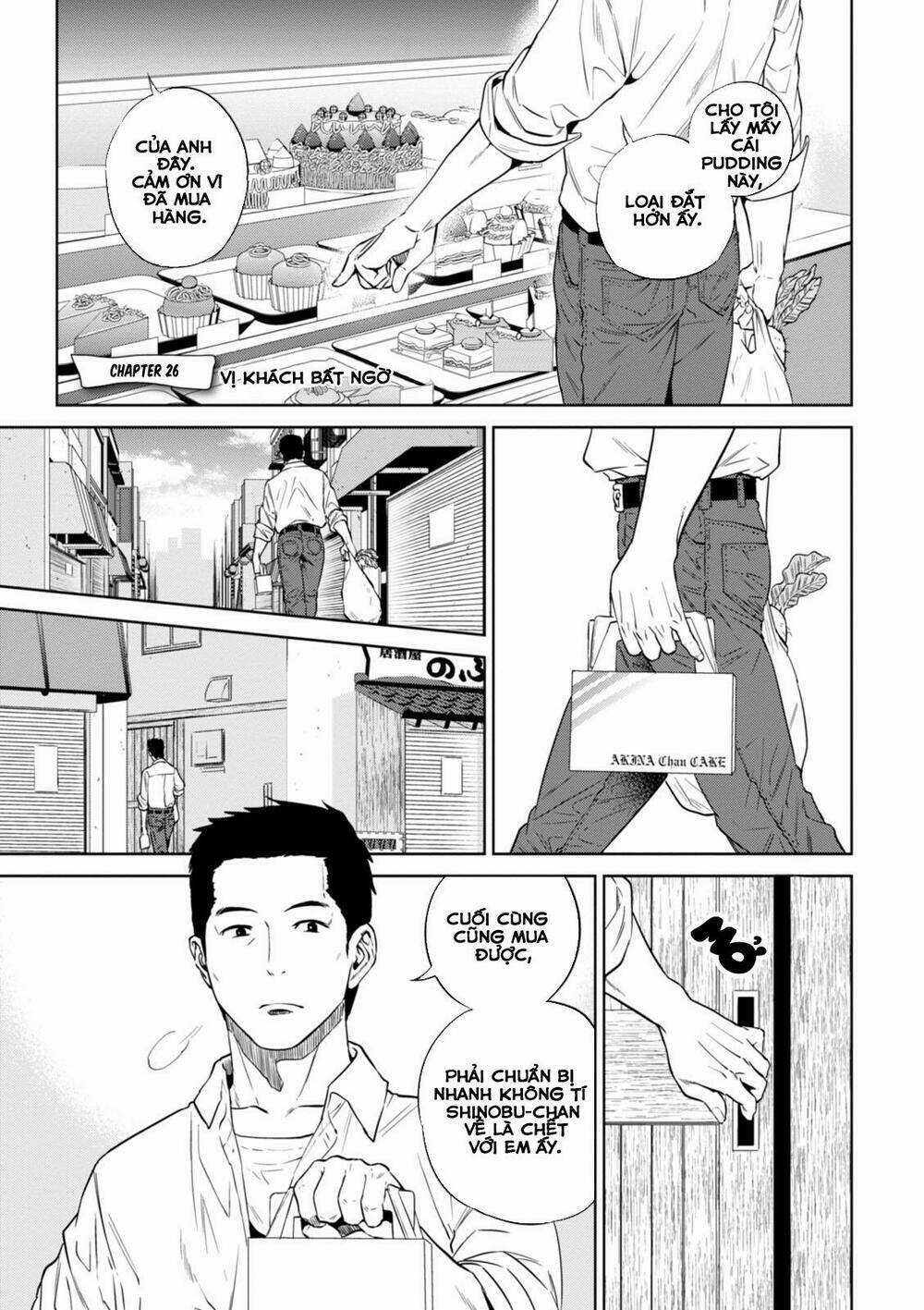 Xuyên Không Tửu Lầu Chapter 26 trang 1