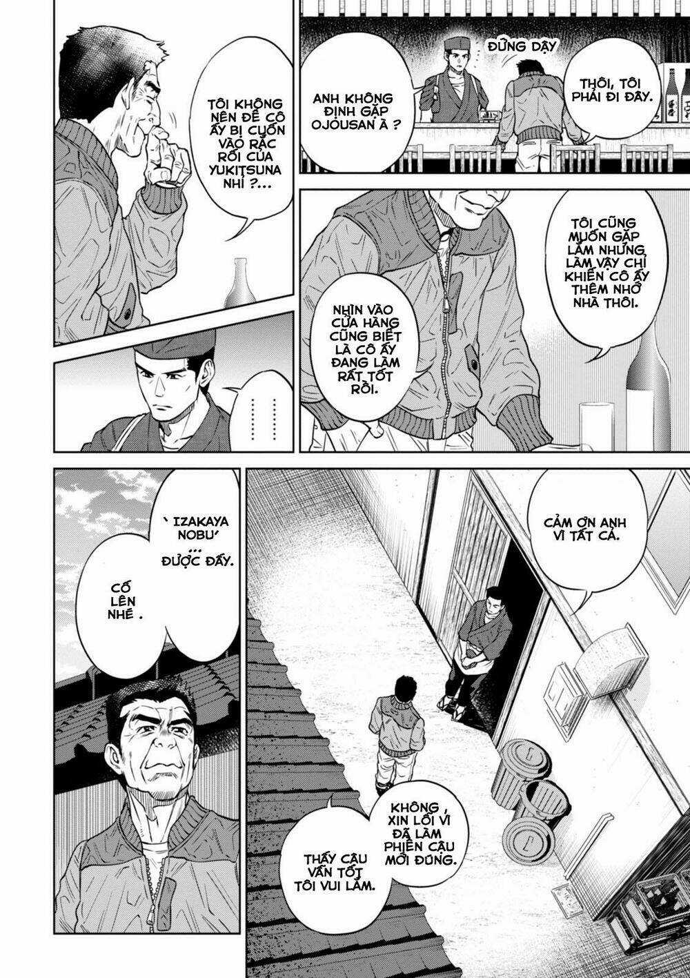 Xuyên Không Tửu Lầu Chapter 26 trang 20