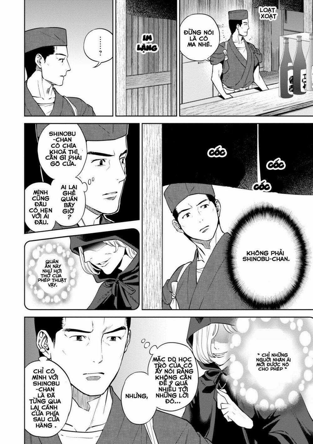 Xuyên Không Tửu Lầu Chapter 26 trang 4