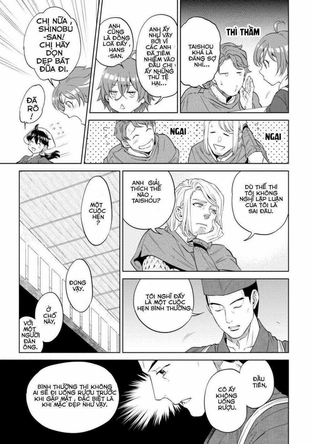 Xuyên Không Tửu Lầu Chapter 27 trang 13