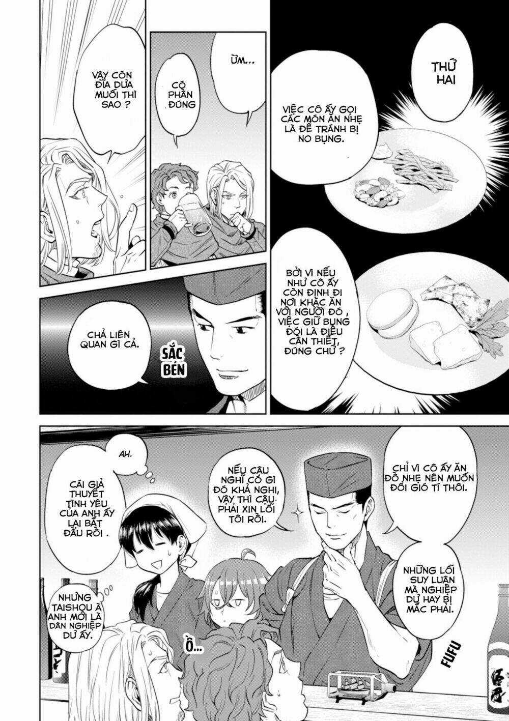 Xuyên Không Tửu Lầu Chapter 27 trang 14