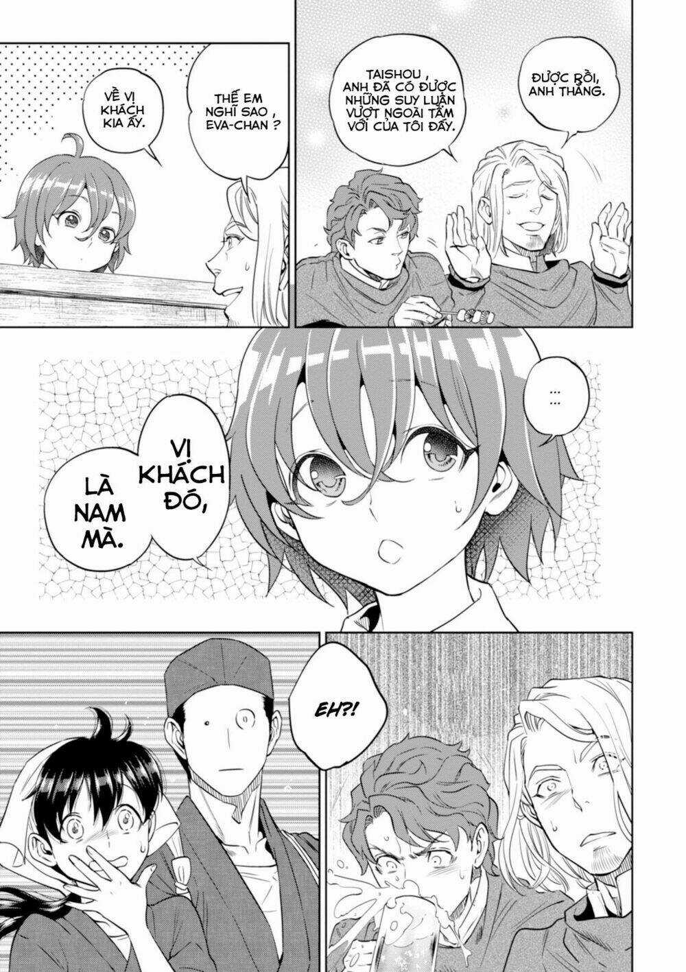 Xuyên Không Tửu Lầu Chapter 27 trang 15