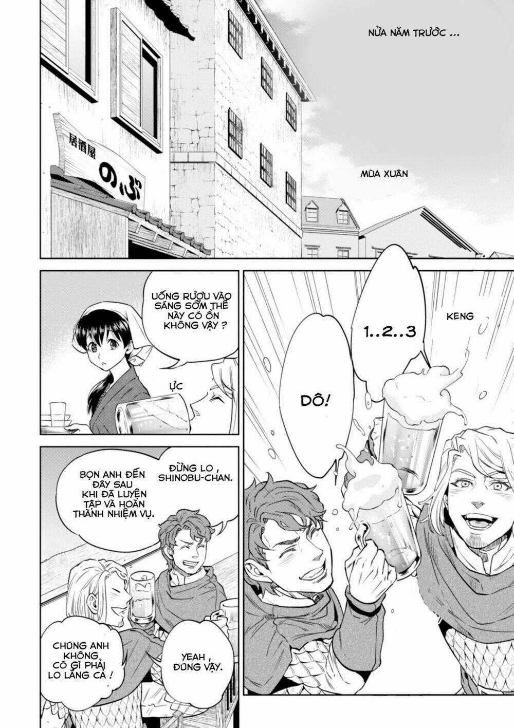 Xuyên Không Tửu Lầu Chapter 27 trang 2