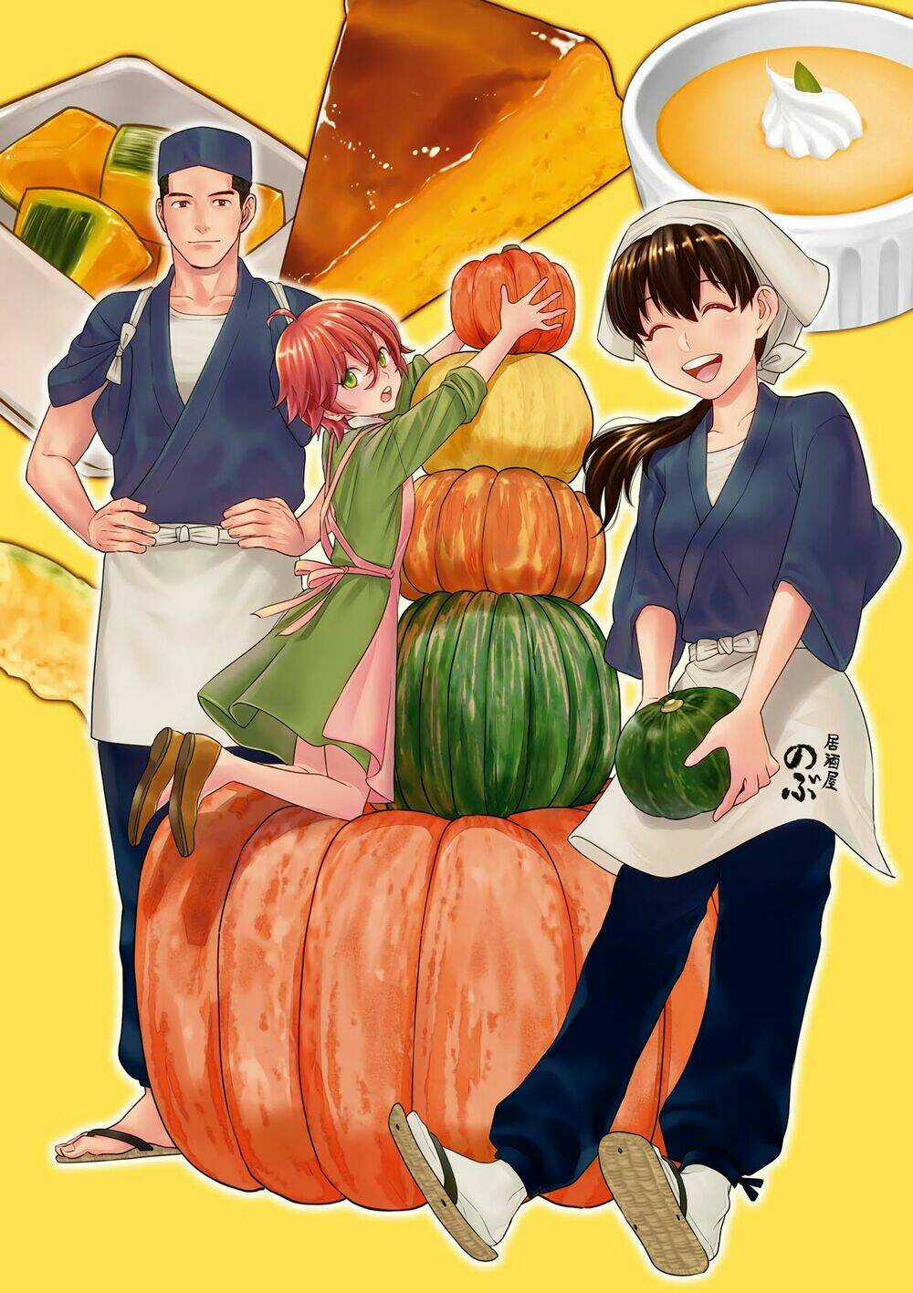 Xuyên Không Tửu Lầu Chapter 28 trang 2