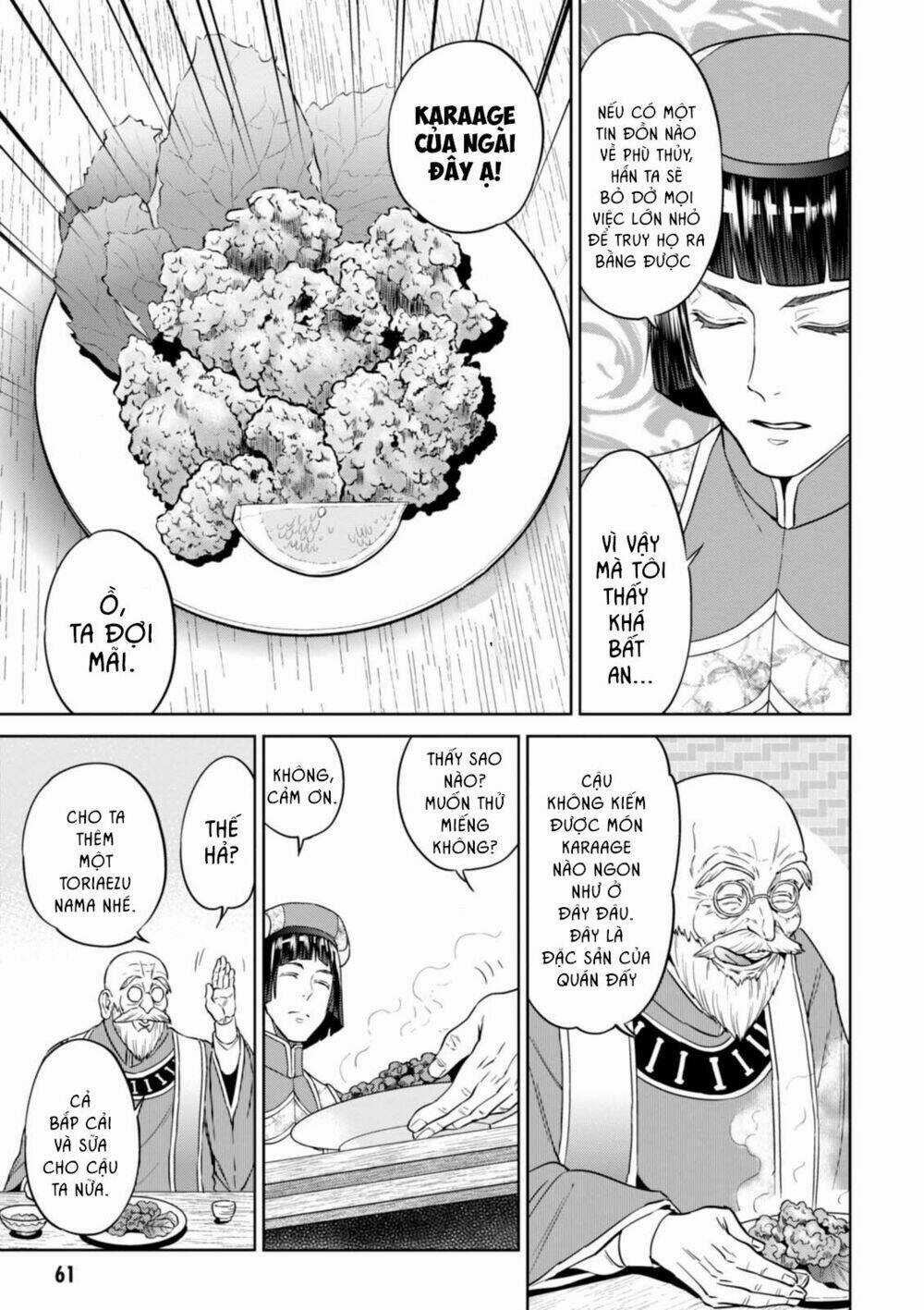 Xuyên Không Tửu Lầu Chapter 30 trang 13