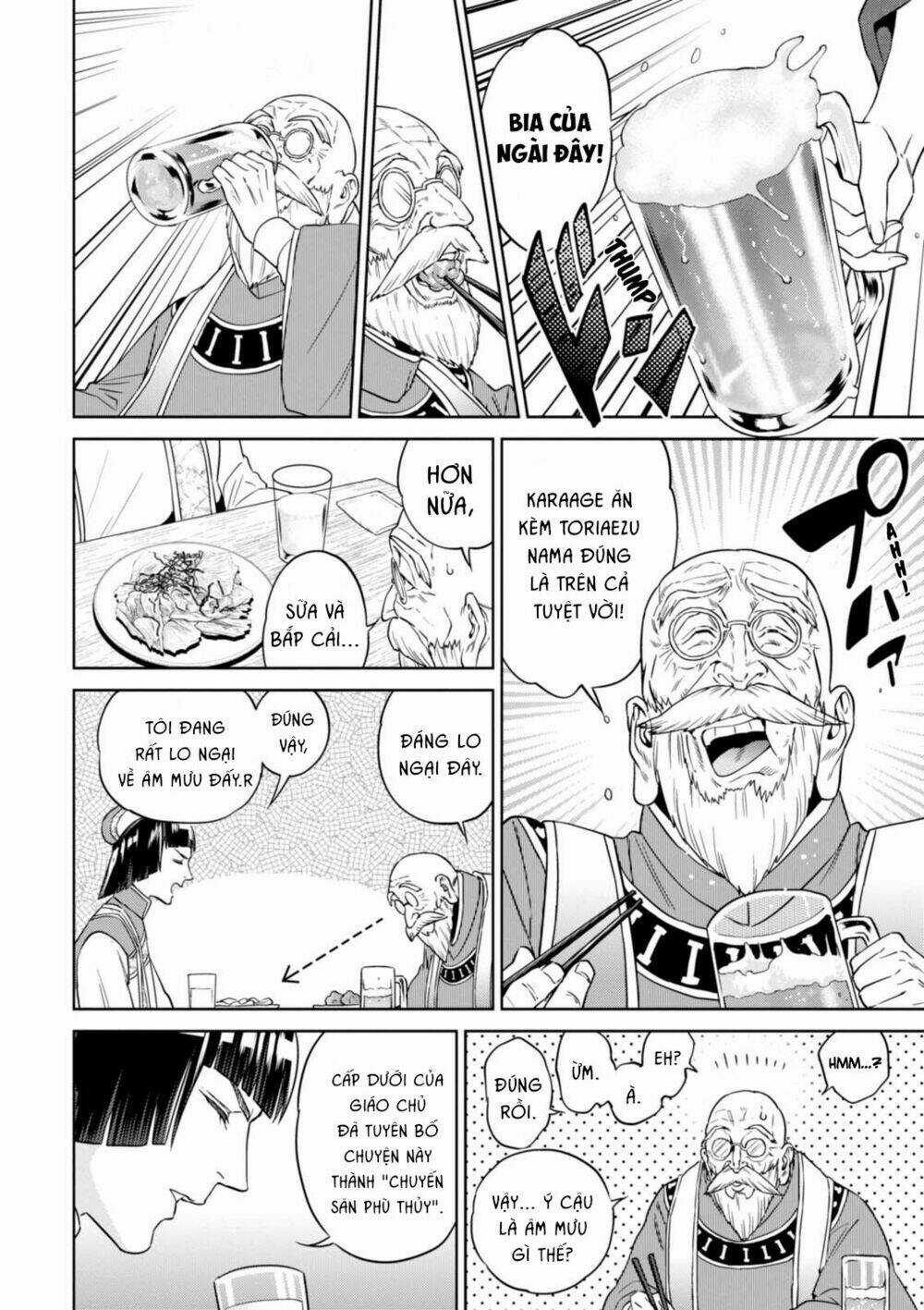 Xuyên Không Tửu Lầu Chapter 30 trang 14