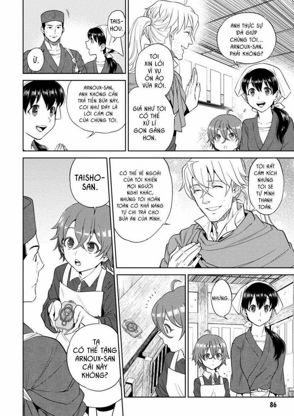 Xuyên Không Tửu Lầu Chapter 31 trang 13