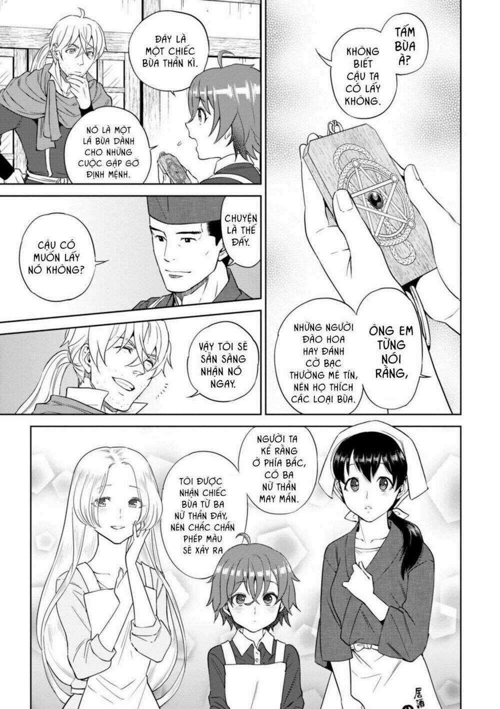 Xuyên Không Tửu Lầu Chapter 31 trang 14