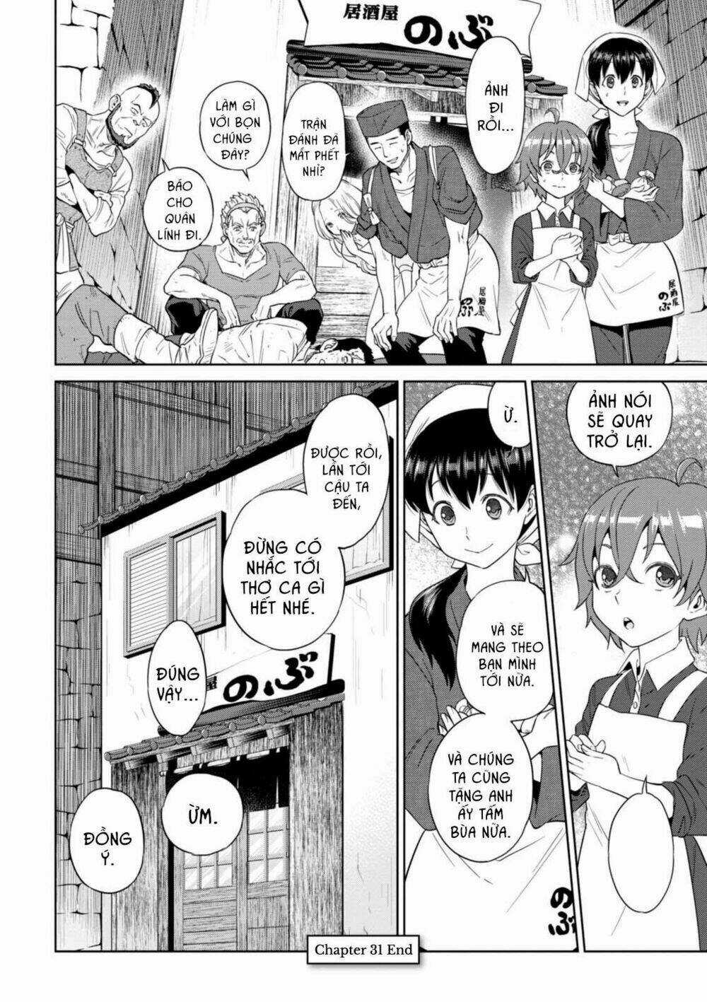 Xuyên Không Tửu Lầu Chapter 31 trang 31