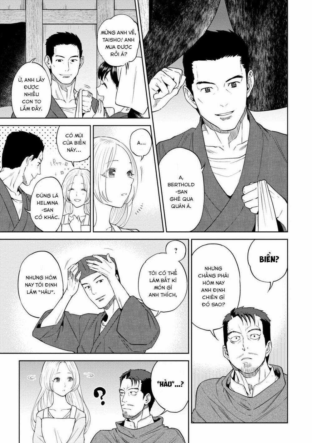 Xuyên Không Tửu Lầu Chapter 32 trang 4