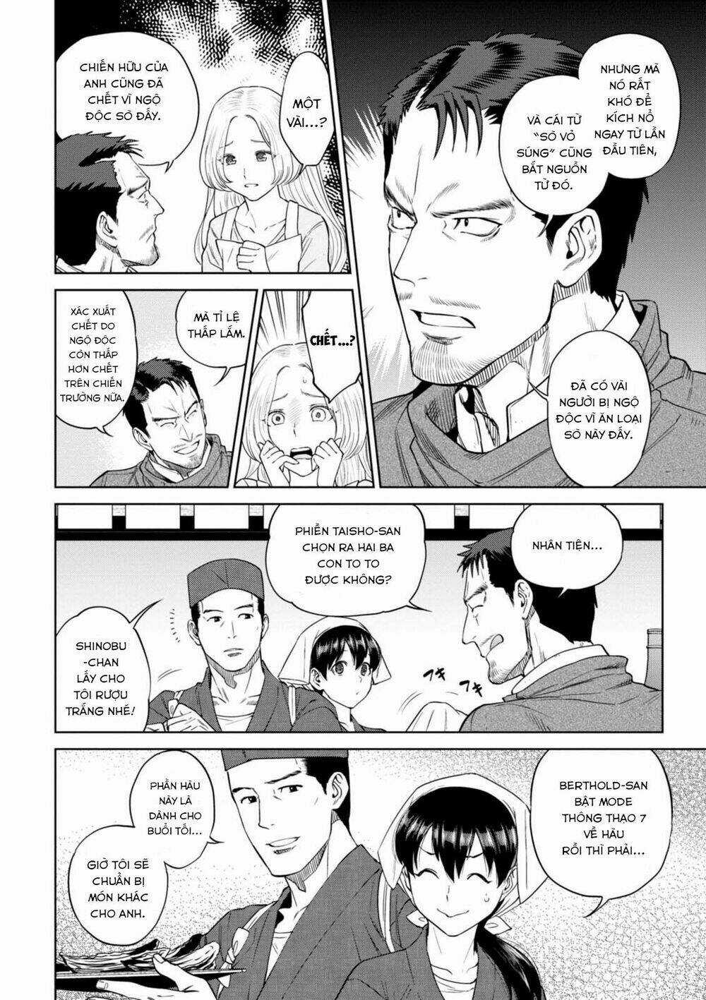 Xuyên Không Tửu Lầu Chapter 32 trang 7