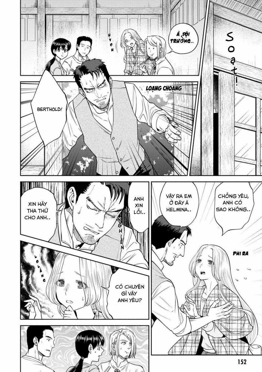 Xuyên Không Tửu Lầu Chapter 33 trang 15