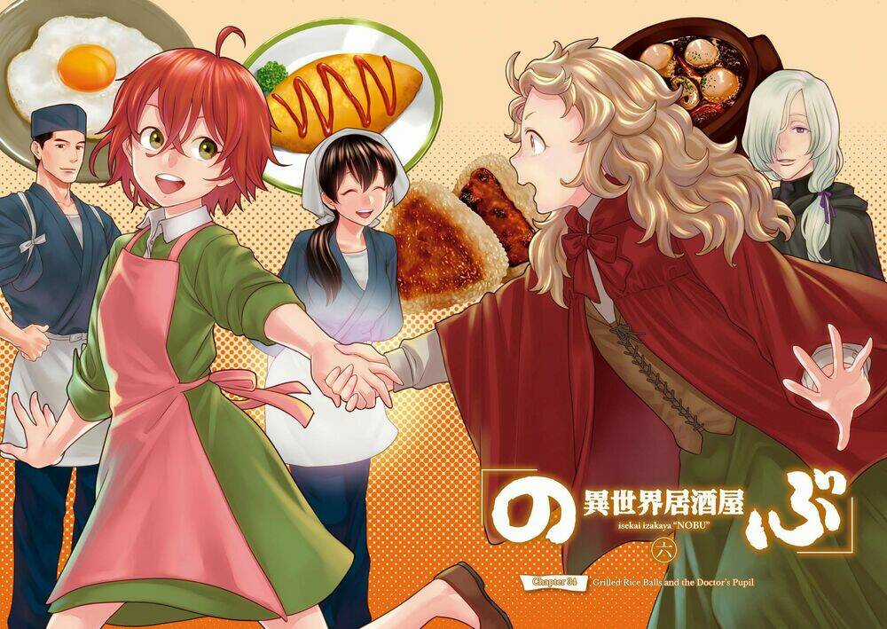 Xuyên Không Tửu Lầu Chapter 34 trang 4