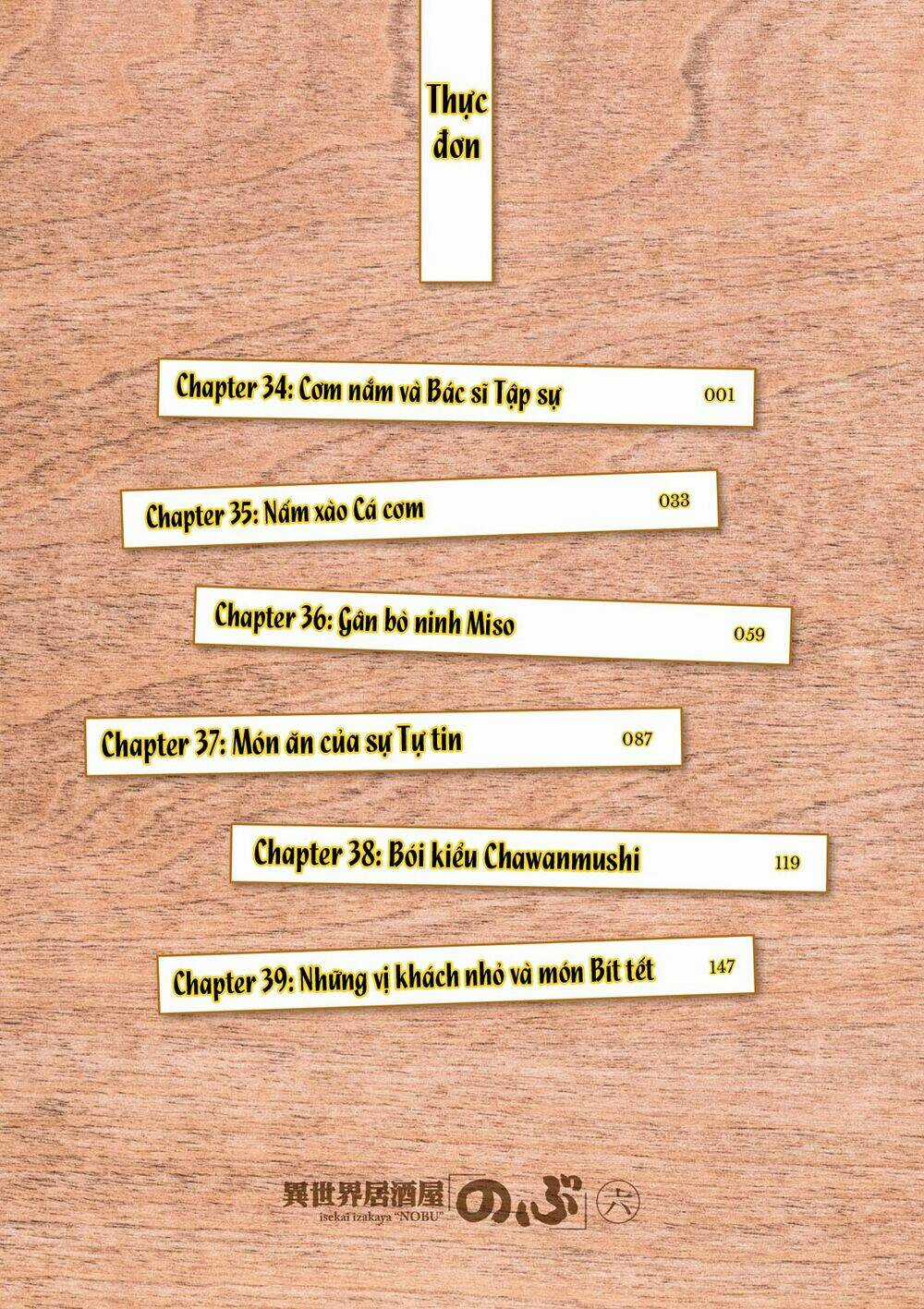 Xuyên Không Tửu Lầu Chapter 34 trang 5