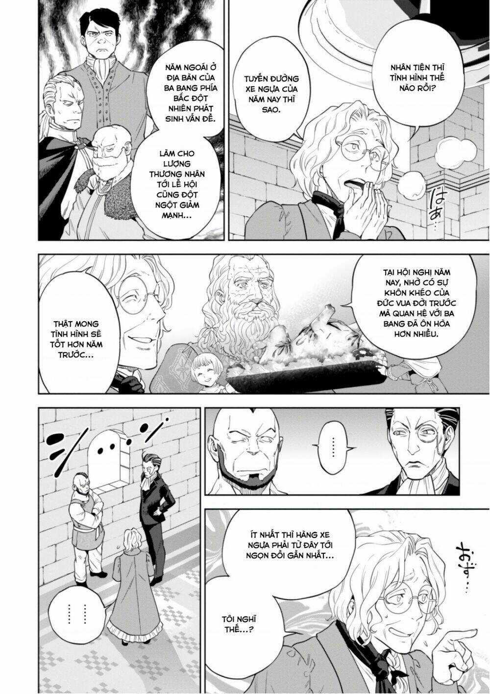 Xuyên Không Tửu Lầu Chapter 44 trang 6