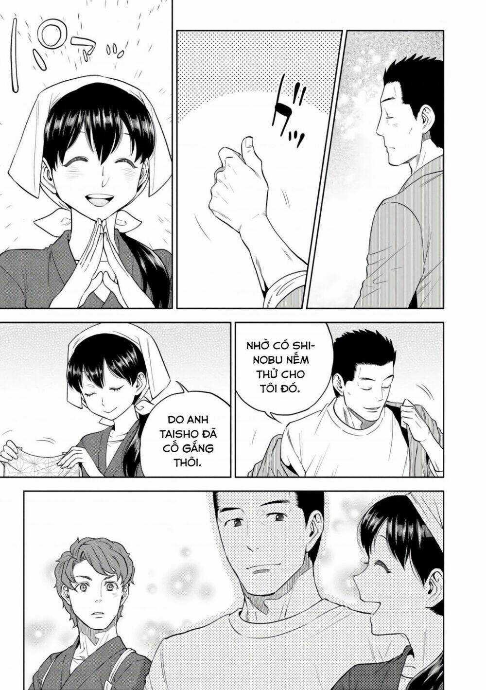 Xuyên Không Tửu Lầu Chapter 46 trang 13