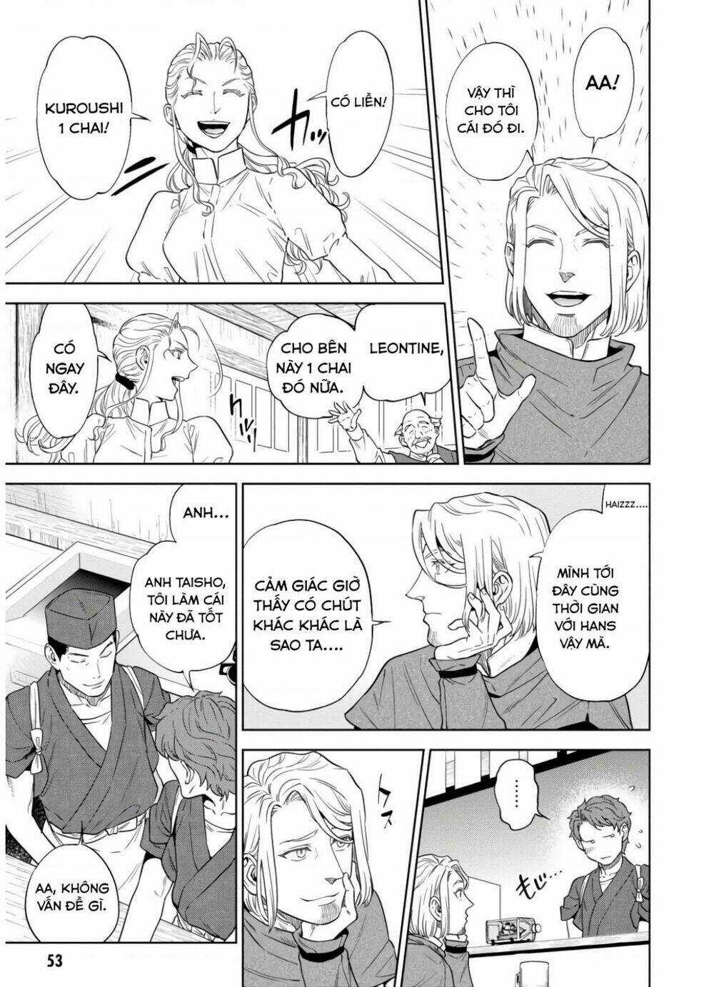 Xuyên Không Tửu Lầu Chapter 47 trang 13