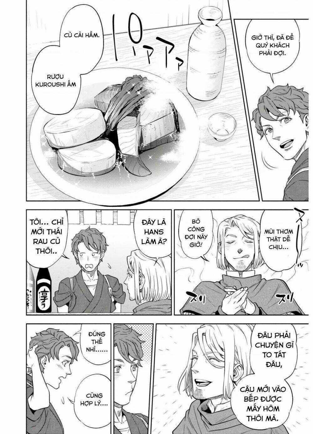 Xuyên Không Tửu Lầu Chapter 47 trang 14