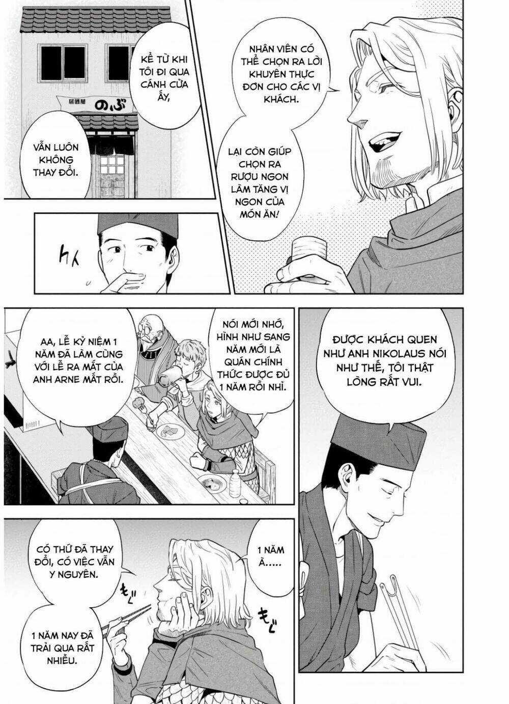 Xuyên Không Tửu Lầu Chapter 47 trang 19