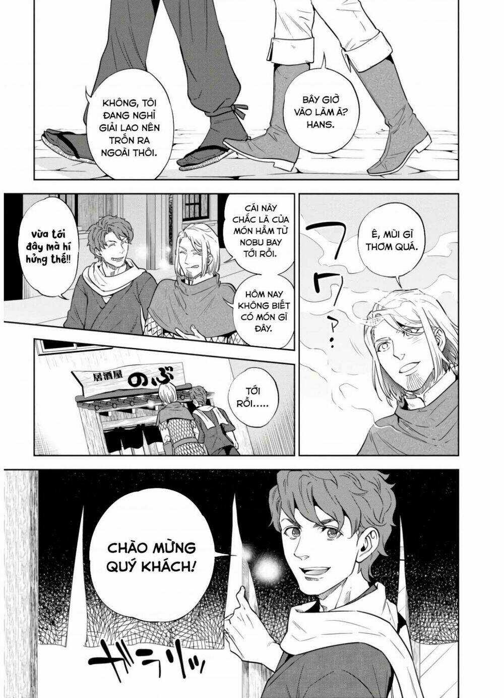 Xuyên Không Tửu Lầu Chapter 47 trang 5