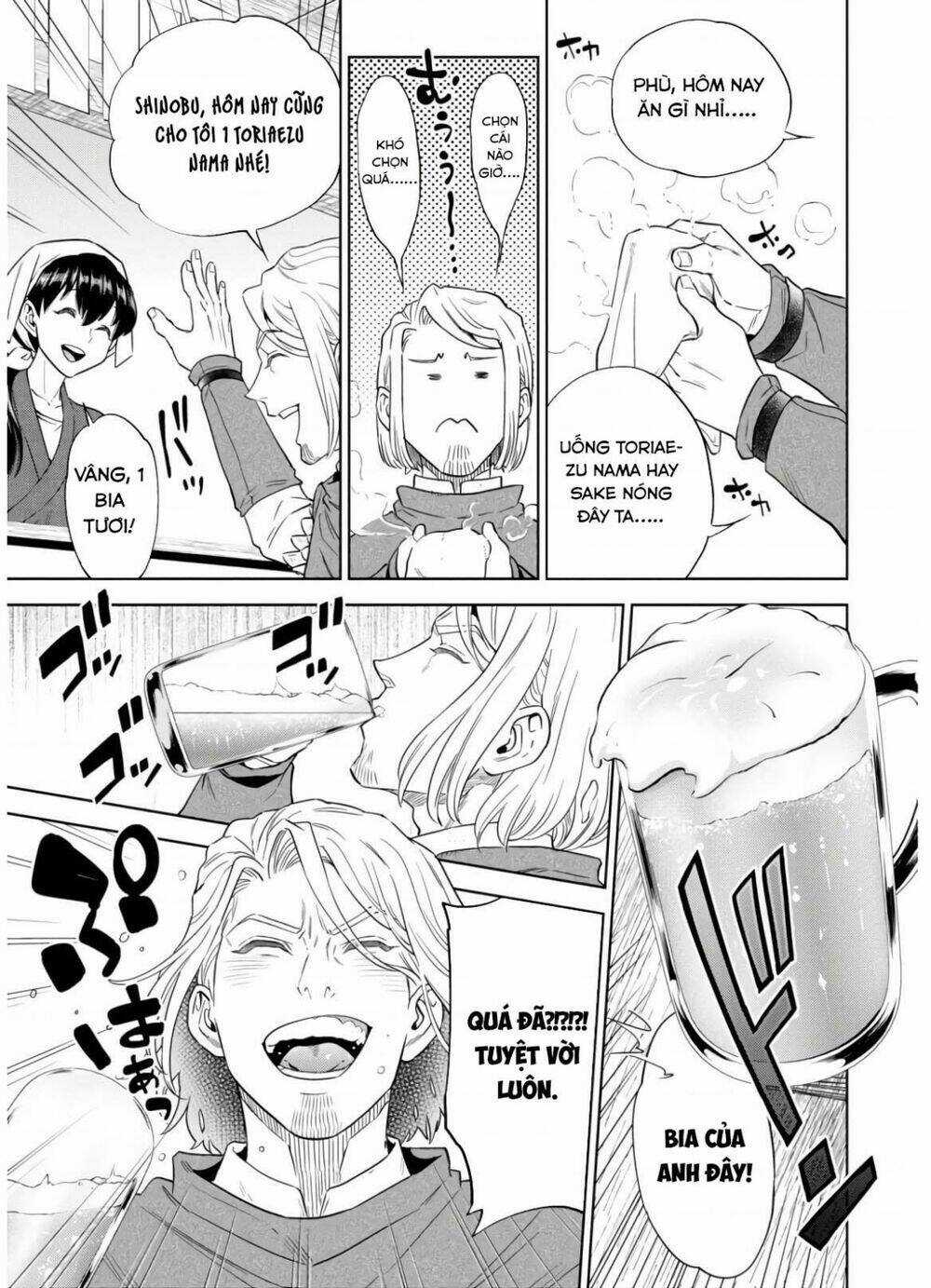 Xuyên Không Tửu Lầu Chapter 47 trang 7