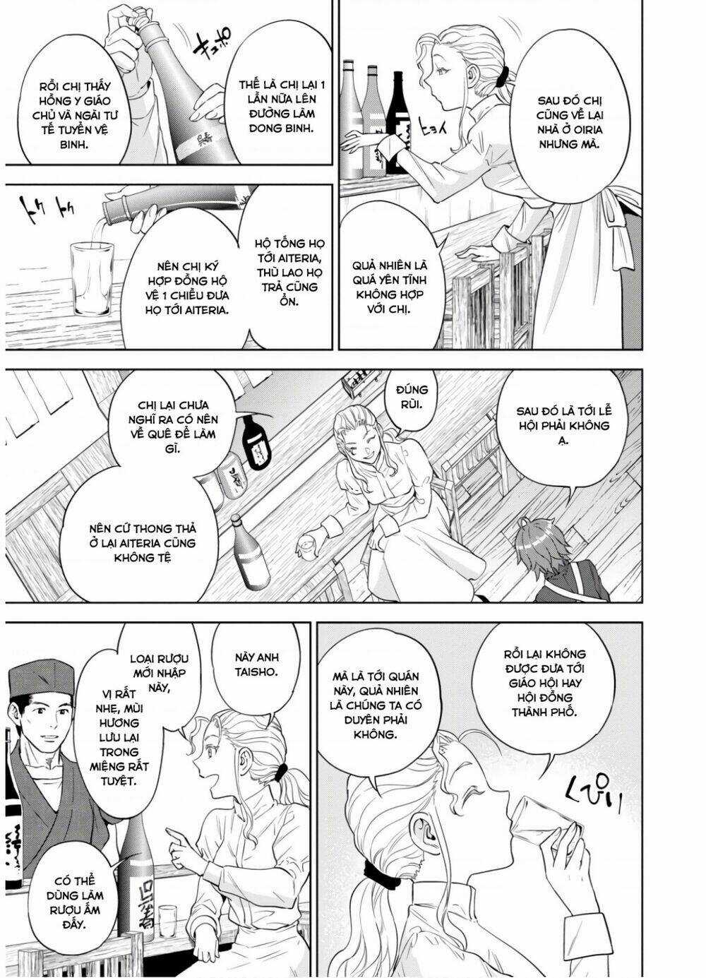 Xuyên Không Tửu Lầu Chapter 49 trang 21