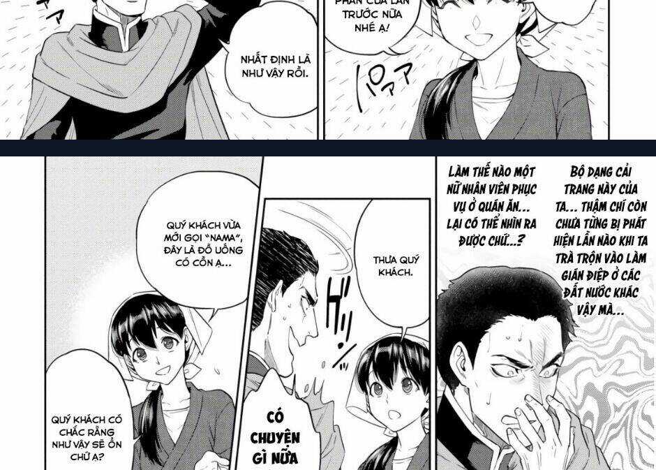 Xuyên Không Tửu Lầu Chapter 51 trang 23