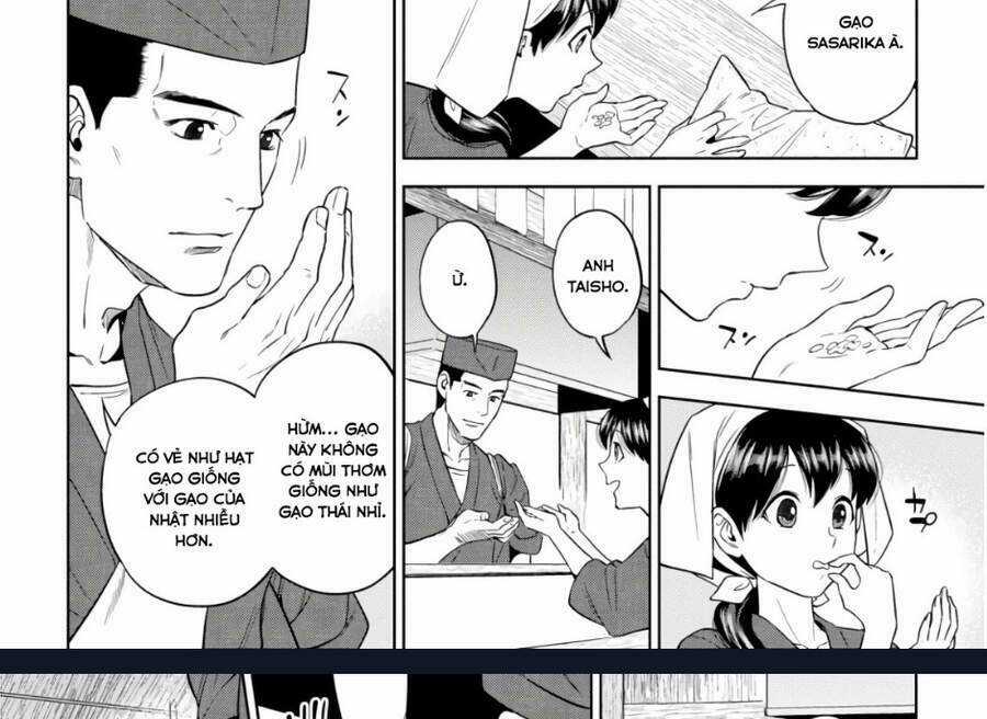 Xuyên Không Tửu Lầu Chapter 52 trang 25