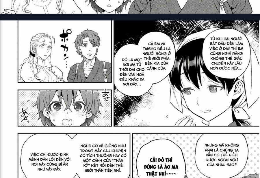 Xuyên Không Tửu Lầu Chapter 53 trang 5