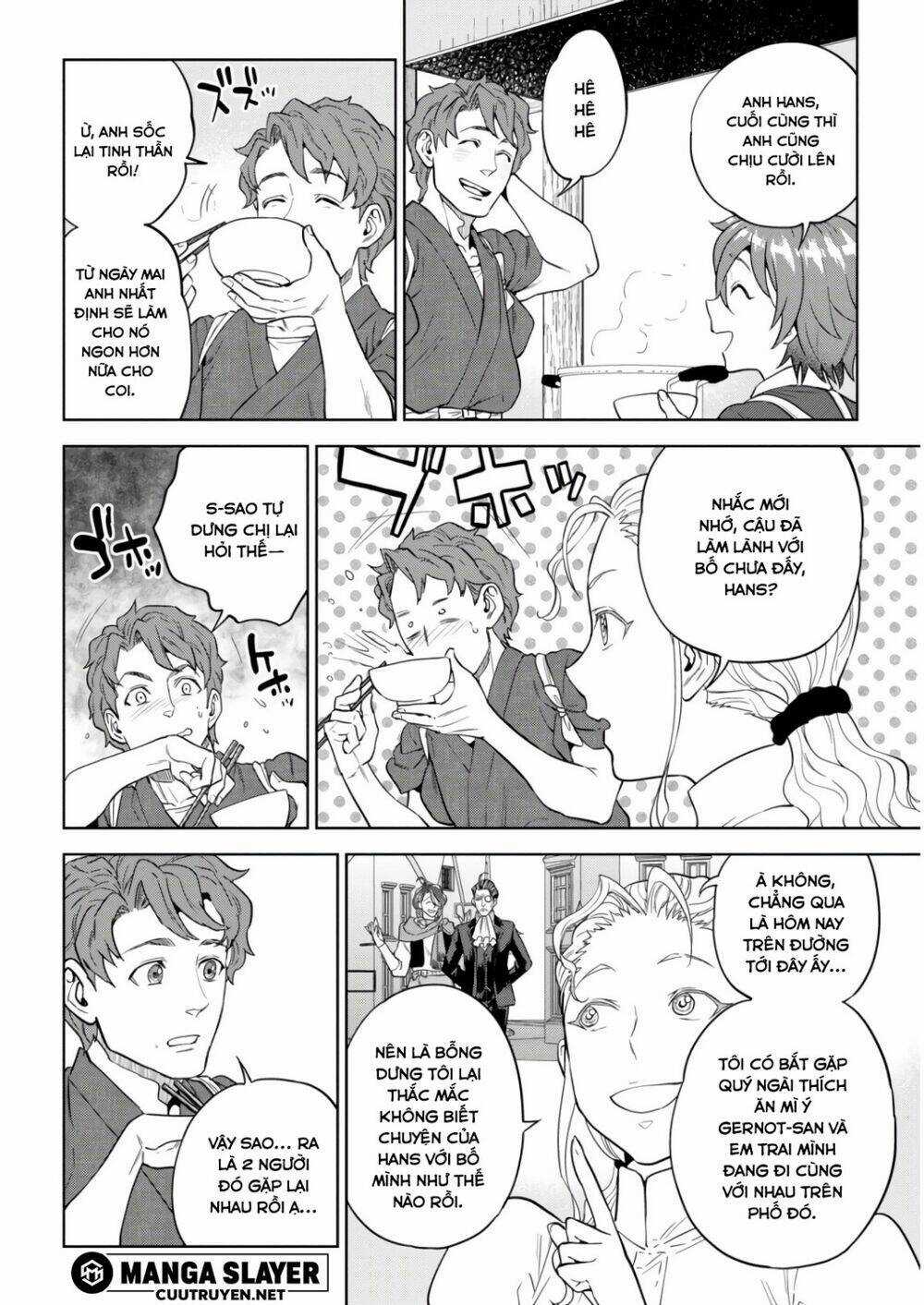 Xuyên Không Tửu Lầu Chapter 56 trang 14