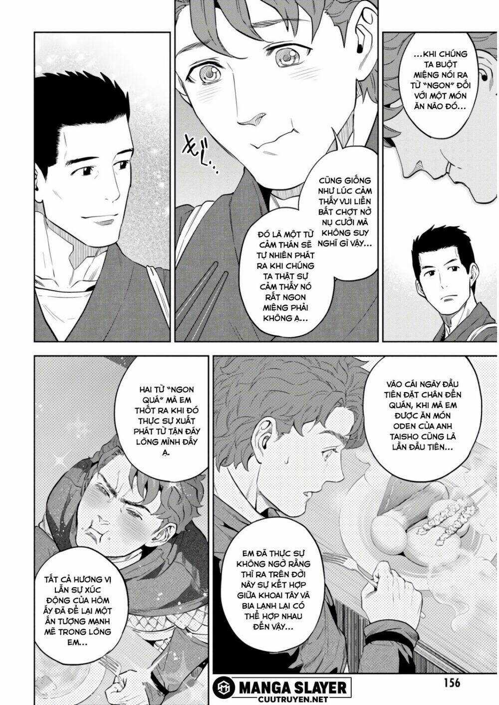 Xuyên Không Tửu Lầu Chapter 56 trang 18